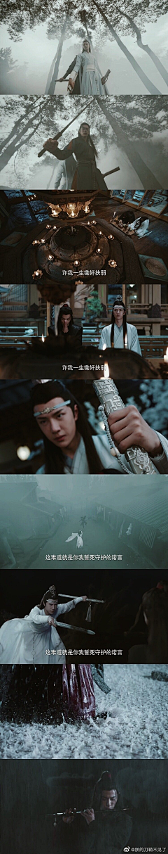 限定视角口碑新片