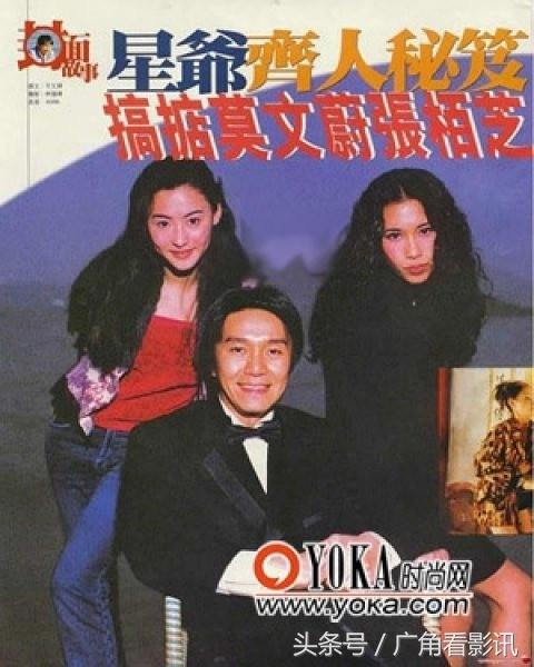 荒诞感手艺人档案