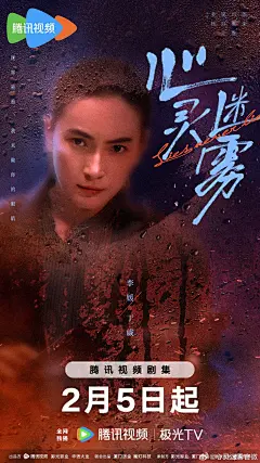 慢热型深夜排片