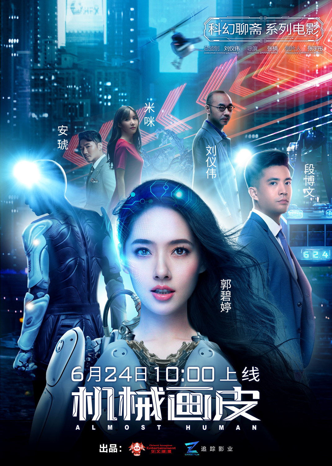 室内剧经典重映